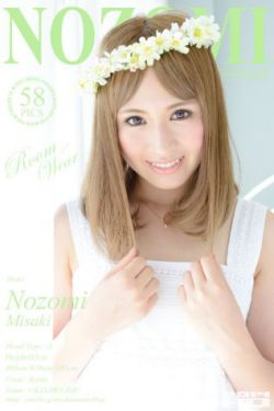 爱在空气里